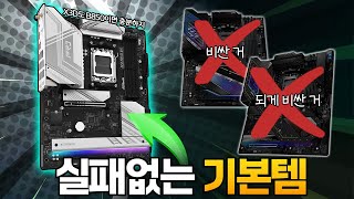퀘이사존
