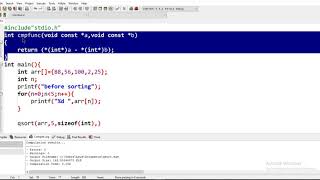 qsort library in c (easy method to sort array in c)