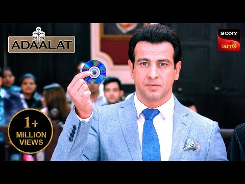 Adaalat | আদালত | Ep 244 | 1 Jun 2024 | Full Episode