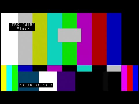 Начало эфира после профилактики канала Мир HD - Беларусь. 16.01.2023