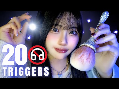 ASMR for People with Broken Headphones