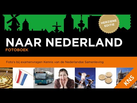✅ KNS Exam 2026 | Exam PHOTO BOOK | 100 questions | (KNS) 🇳🇱