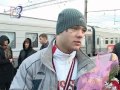 Виват, чемпионы Мира! 