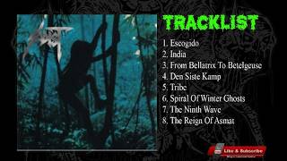 Sadist — Tribe (1996), FULL ALBUM #deathmetal #metal #bandlogo #firstalbum