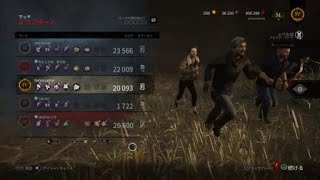 Dead by Daylight　最近のドハマりパーク忍苦の時