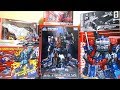 Transformers The DIACLONE New Toys Wotafa