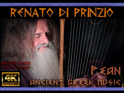 Ancient Greek Music - Pean - Greek lyre
