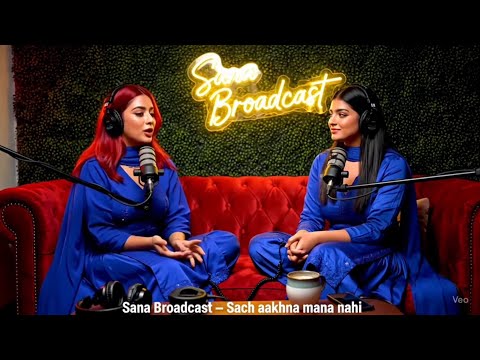 Ai girls can do dirty talks 🤤, sana broadcast 🎙️