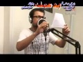 Jinay Sama Patasa Ye Patasa Yara Sama Patasa Yam Patasa A 2012