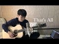Nat King Cole Michael Bublé That S All Josh Song Cover