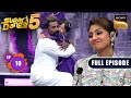Ep 10 Remo Ke Super Challenges Super Dancer Chapter 5 New Season Full Episode 17 Aug 2025