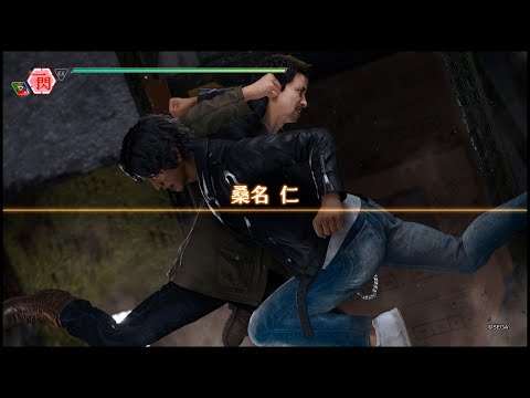 Unwavering Belief＿LOST JUDGEMENT：裁かれざる記憶