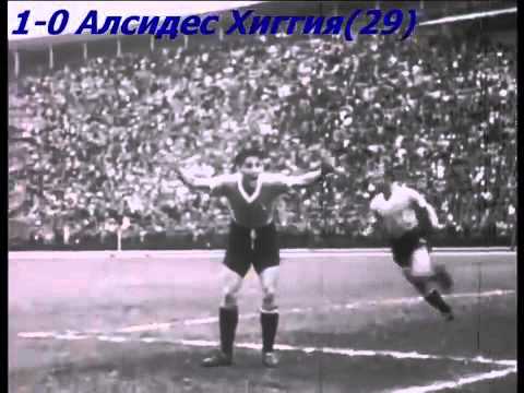 WC 1950 Uruguay vs Spain 2 2 09 07 1950 YouTube