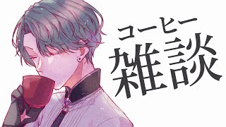 [閒聊] にじさんじ 彩虹直播 (2025/10/13)