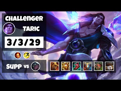 Taric vs Senna BR Challenger SUPPORT (3/3/29) - v11.14