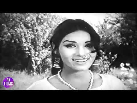 PYAR TENU KARNA SI KOL BULAONA SI - NOOR JEHAN - ALIYA - FILM MAA TE QANOON