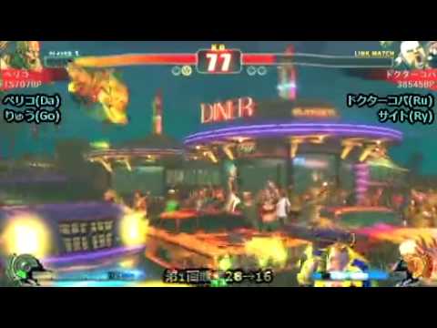SF4:Periko (Dh) vs Doctor Copa (Ru) - Adachi 2on2 Tournament - 10-01-2010