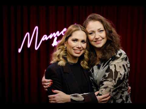 Ep 65. Mame kod Lane: LANA GOJAK BAJT