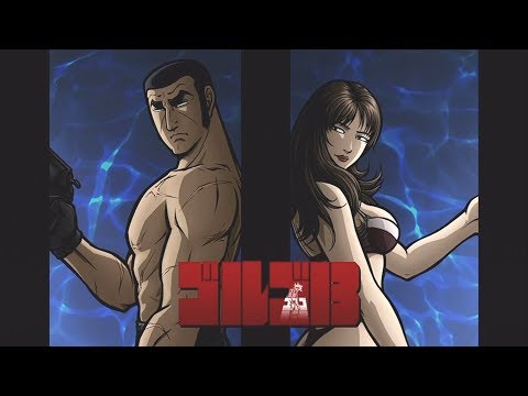 Golgo 13: Top Secret Episode [NES] #1