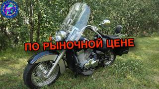 Что вы купите по рынку ?
