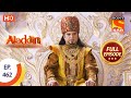 Aladdin Ep 462 Full Episode 4th September 2020