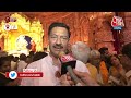Ayodhya Ram Mandir जैसा बनाया गणेश चतुर्थी का पंडाल | Ganesh Chaturthi | Shreemant Dagdusheth Halwai - Video