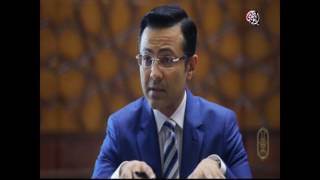 برنامج "الإمام الطيب" — الحلقة 1