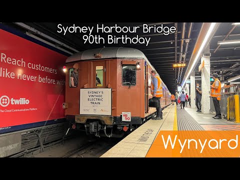 Sydney Trains Vlog 1916: Wynyard - Featuring the Sydney Harbour Bridge 90th Birthday Train