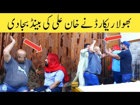 Bholla record ne Khan Ali ki band baja di | funny prank with Bholla Record | @UntoldWhispers_us