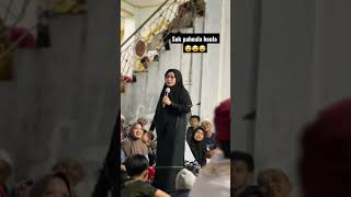 Download lagu VIRAL βΌοΈ ceramah lucu ustadzah aah nurul muhibah|| sok paheula heula #ceramahlucu#aahnurulmuhibah mp3 Download lagu VIRAL βΌοΈ ceramah lucu ustadzah aah nurul muhibah|| sok paheula heula #ceramahlucu#aahnurulmuhibah mp3