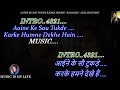 Aaine Ke Sau Tukde Karke Humne Karaoke With Scrolling Lyrics Eng हिंदी