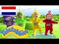 Teletubbies Nederlands | Teletubbies Spiegelbeeld | kinder programmas | tekenfilms | animatie | 1521