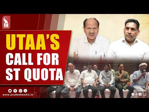World Tribal Day: UTAA Seeks Katamgal Dada’s Blessings For ST Political Reservation