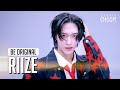 BE ORIGINAL RIIZE 라이즈 Get A Guitar 4K