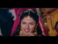 Aaja Aayi Bahar O Mere Raj Kumar Maine Paayr Kiya