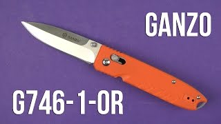 Ganzo G746-1-OR - відео 1