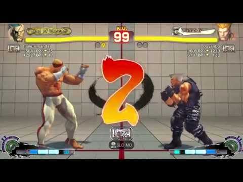 "Best Bout Replays"  USF4 - baikurimanda vs doyanbo  (1080p HD)