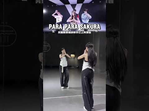 Para Para Sakura#dance lesson