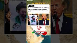 🚨 Trump Says Iran Is “COLLAPSING” | Iran Threatens to Halt Gulf Oil | Imran Khan Update | World News