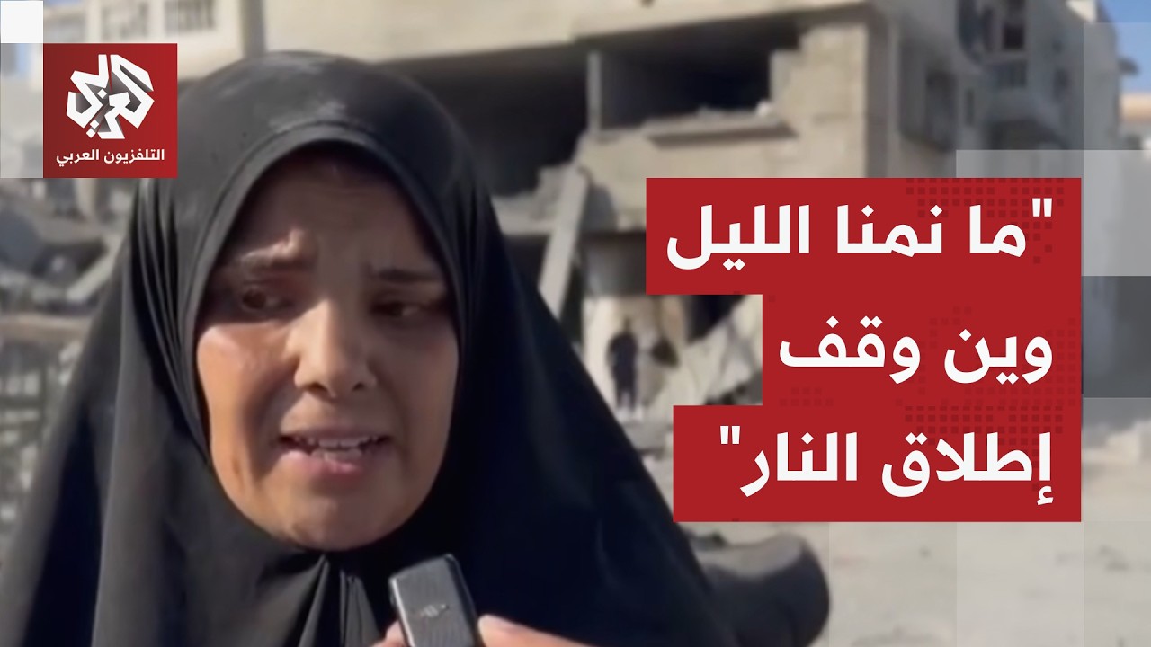قصف مباشر لخيام النازحين.. تصعيد إسرائيلي جديد في قطاع غزة