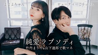 [問卦] 這男的是誰?