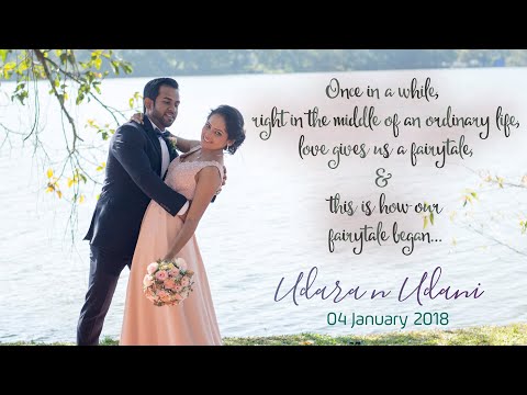 The day we tied the knot | Our Engagement