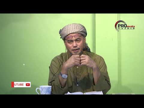 21-02-2024 Ustaz Fadzil Kamaruddin : Tafsir Juzuk 29