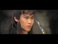 5 Elements Ninjas Metal