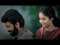 Emone Song Whatsapp Status Efx Youtubeshorts Status