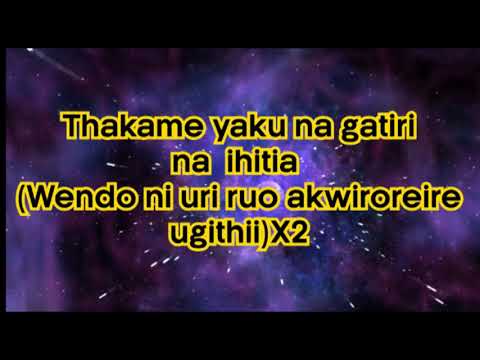 SIR JOHN WA SUBUKIA _ URAIGUA ATIA  (OFFICIA LYRICS)