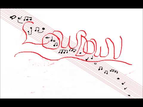 LowDown- Kid Who? ( Kid Mischief Diss )