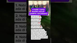 Download lagu 4 Nabi Ini Masih Hidup?! Wallahu a’lam #shorts #fypyoutube #viral #islami #kisahnabi #faktaunik mp3