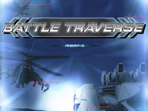 【バトルトラバースOST】 Battle Traverse - Stage 5