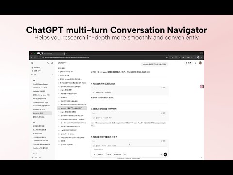 アイテムの動画サムネイル
